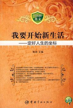 ��Ҫ�_ʼ������