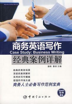 �̄�(w��)Ӣ�Z(y��)������(j��ng)�䰸��Ԕ��