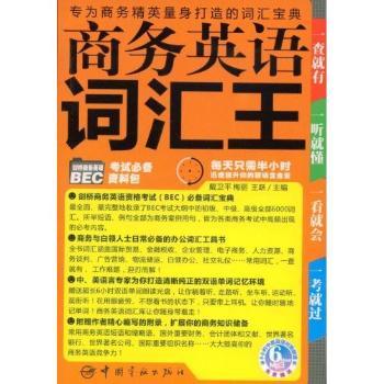 �̄�(w��)Ӣ�Z�~�R��