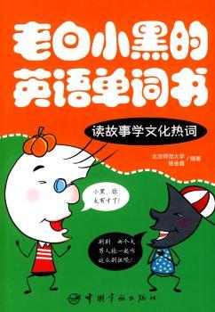 �ϰ�С�ڵ�Ӣ�Ć��~��-�x���W(xu��)�Ļ����~