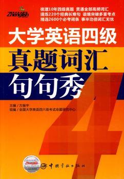 ��W(xu��)Ӣ�Z�ļ����}�~�R�����