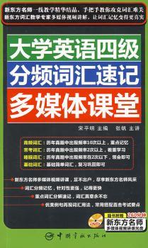 ��WӢ�Z�ļ����l�~�R��ӛ��ý�w�n��