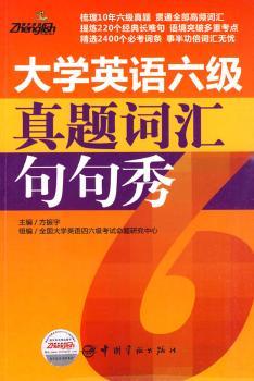 ��W(xu��)Ӣ�Z(y��)����(j��)���}�~�R�����