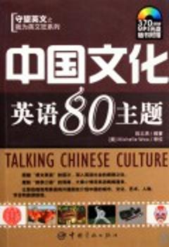 �Ї��Ļ�Ӣ�Z80���}