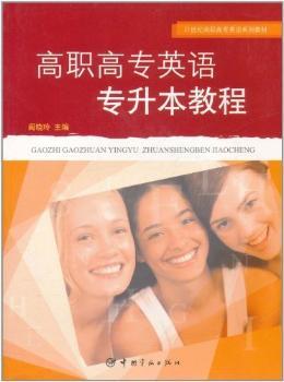 ���ߌ�Ӣ�Z�������̳�