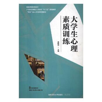 ��W(xu��)���������|(zh��)Ӗ(x��n)��