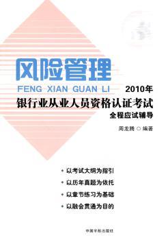 �L�U����ȫ�̑�ԇ�o��