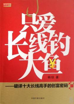 ֻ���L��឴��~