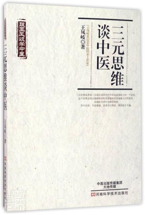 �����P᪌W���t(y��)