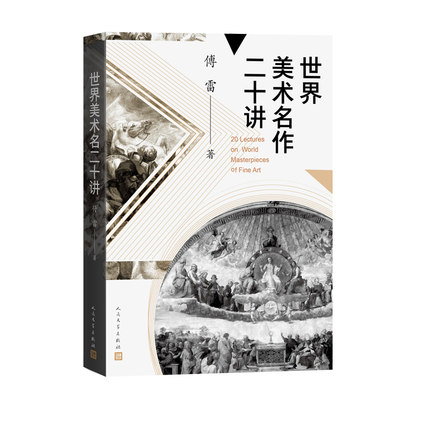 �������g(sh��)������ʮ�v