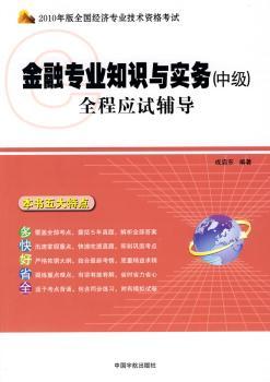 ���ڌ��I(y��)֪�R�c����(w��)(�м�)ȫ�̑�(y��ng)ԇ�o��(d��o)