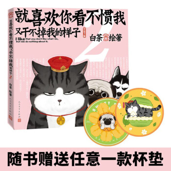 ��ϲ�g�㿴���T���ָɲ����ҵĘ���2