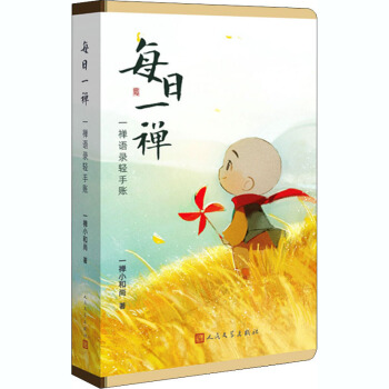 ÿ��һ�U��һ�U�Z��p���~