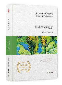 ���ںӵ��h��