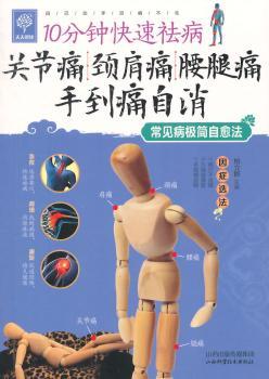 �P(gu��n)��(ji��)ʹ�i��ʹ����ʹ�ֵ�ʹ����