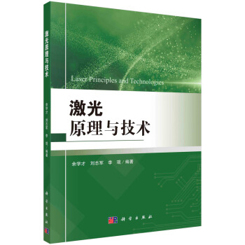 ����ԭ���c���g(sh��)