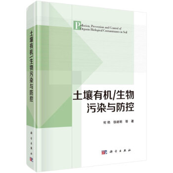 �����ЙC(j��)/������Ⱦ�c����