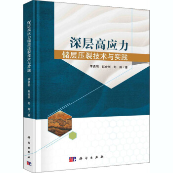 ��Ӹߑ������Ӊ��Ѽ��g(sh��)�c���`