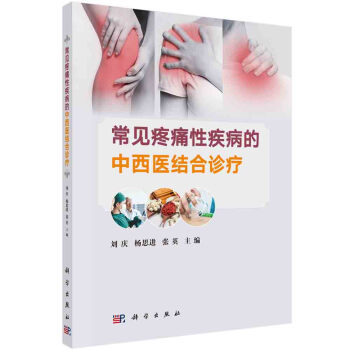 ��Ҋ��ʹ�Լ����������t(y��)�Y(ji��)���\��