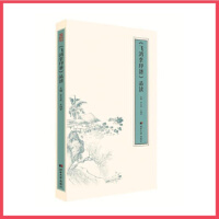 ���w����ӡ�V��Ʒ�x