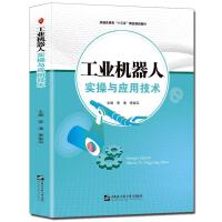 ���I(y��)�C���ˌ����c��(y��ng)�ü��g(sh��)