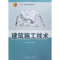 ����ʩ�����g(sh��)