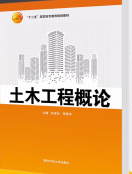 ��ľ���̸�Փ