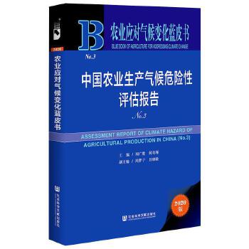 �Ї��r(n��ng)�I(y��)���a(ch��n)���Σ�U(xi��n)���u����(b��o)��