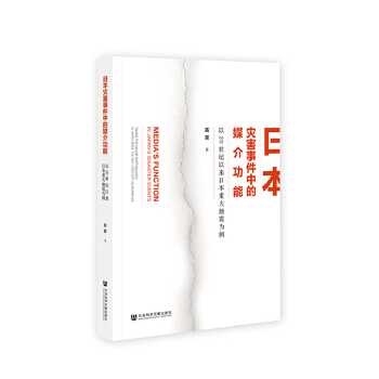 �ձ���(z��i)���¼��е�ý�鹦��