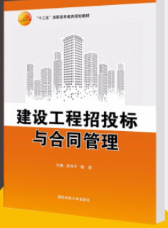 ���O������Ͷ���c��ͬ����