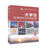 ��W(xu��)��܊����Փ�cӖ(x��n)���̳�