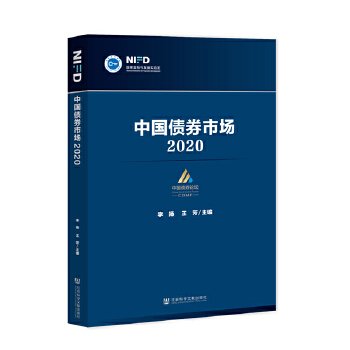 �Ї���ȯ�Ј�