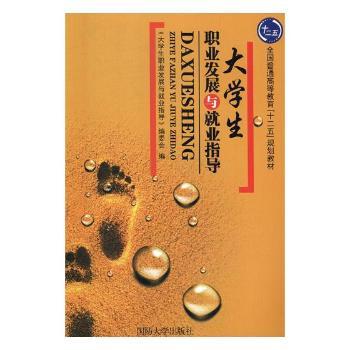 ��W(xu��)���I(y��)�l(f��)չ�c�͘I(y��)ָ��(d��o)