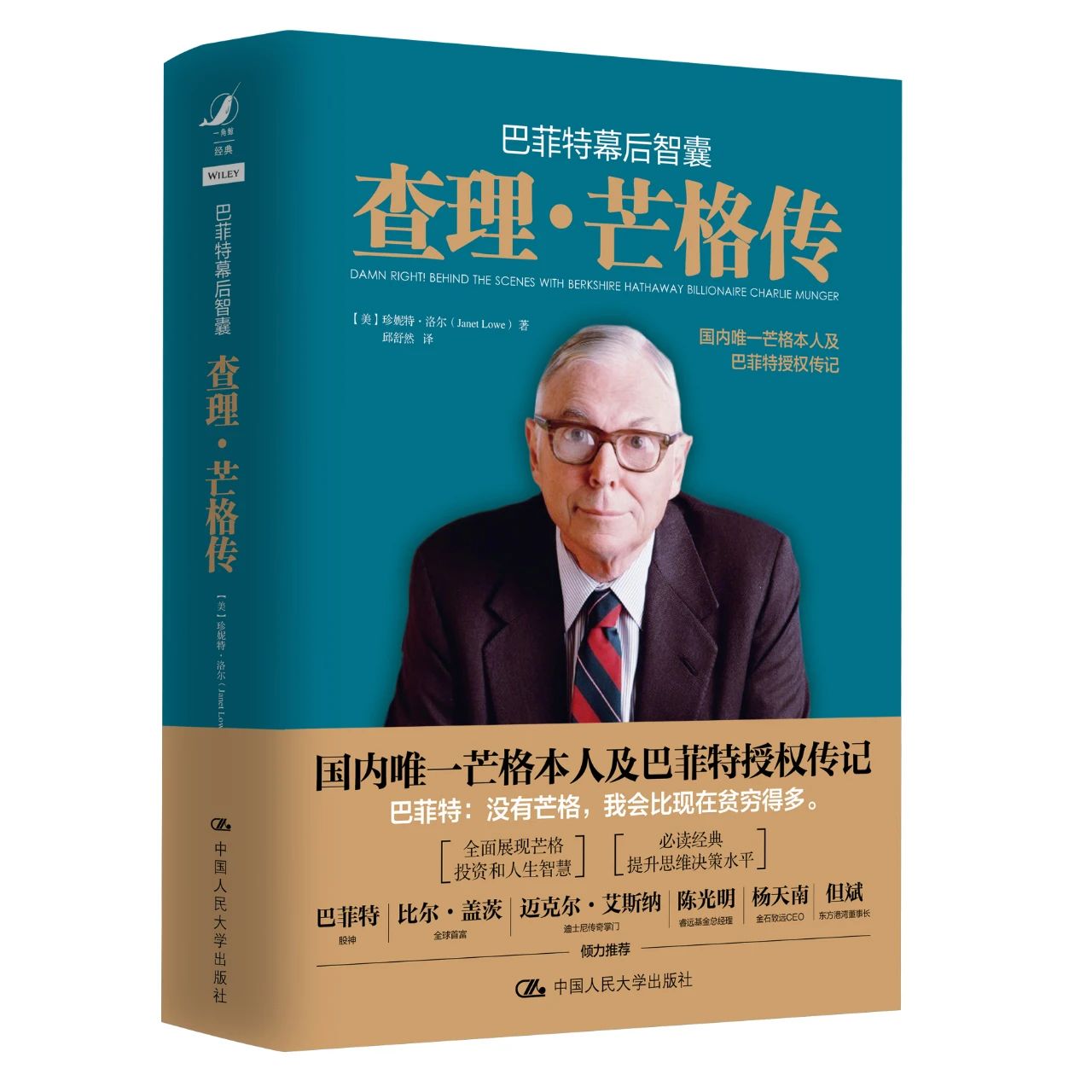 �ͷ���Ļ�����ң�������â���