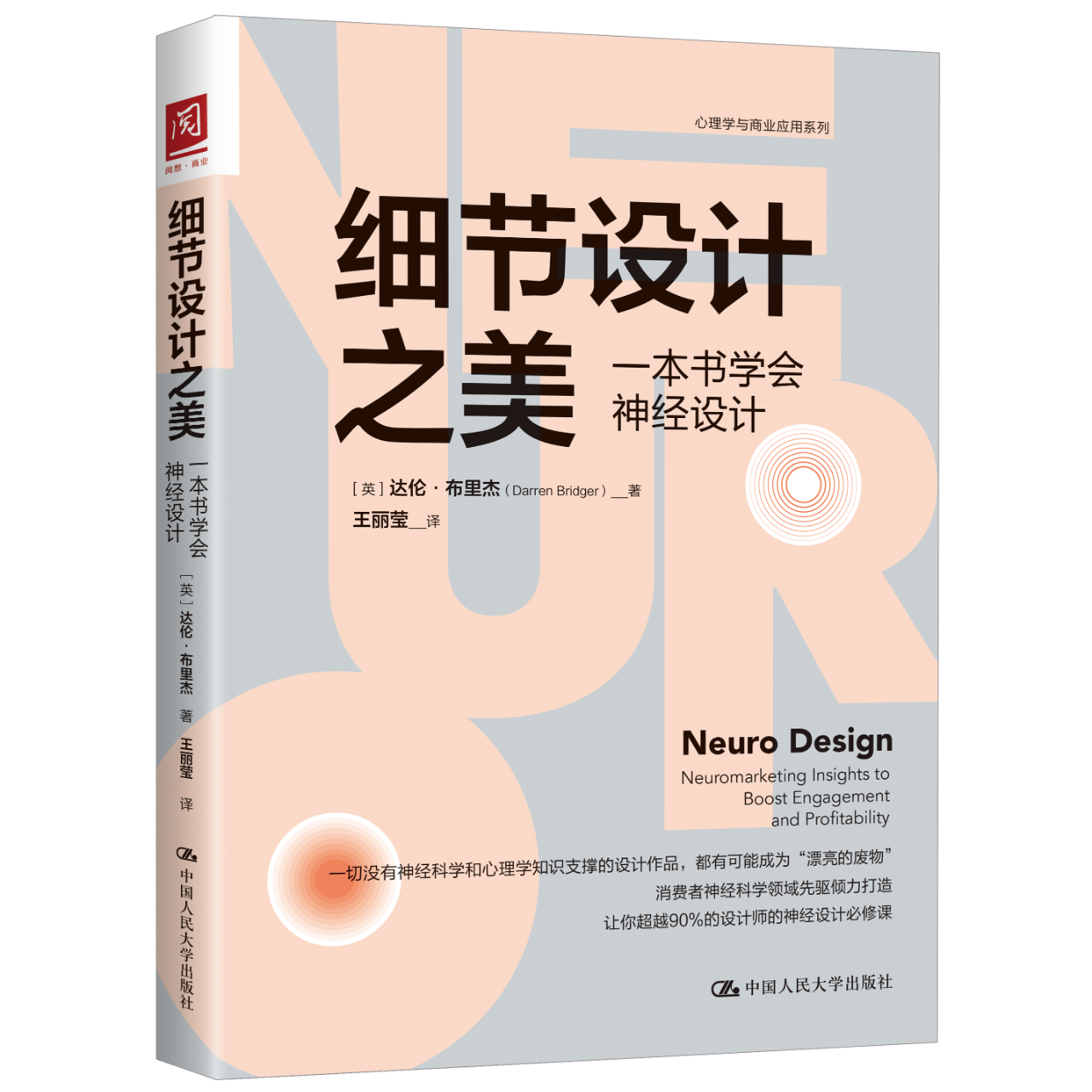 ����(ji��)�OӋ֮����һ�����W�����OӋ