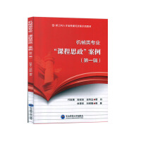 �Cе��I(y��)���n��˼��������.��һ݋