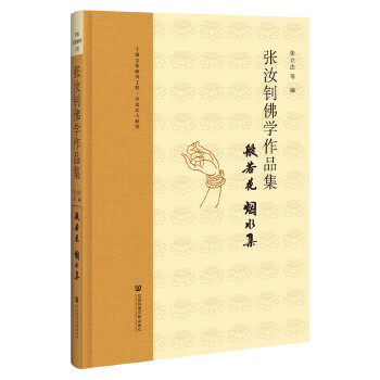 ����ᓷ��W��Ʒ��