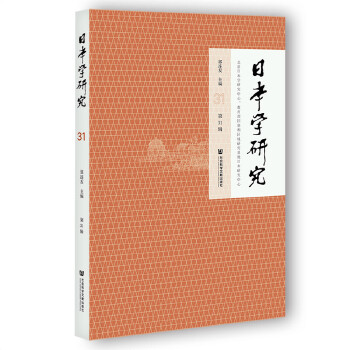 �ձ��W�о�