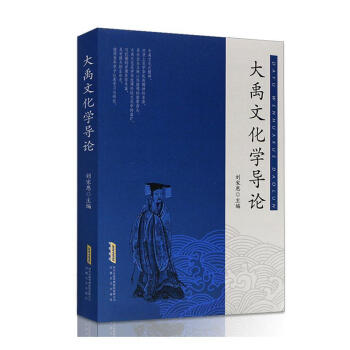 �����Ļ��W(xu��)��(d��o)Փ