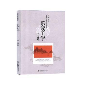 ���x�ӌW(xu��)