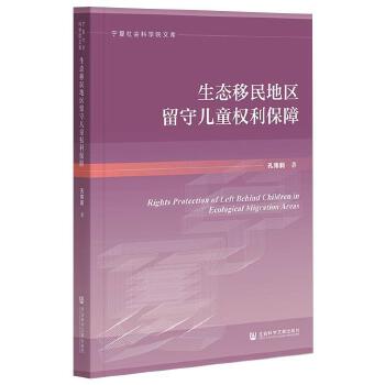 ���B(t��i)����؅^(q��)���؃�ͯ��(qu��n)������