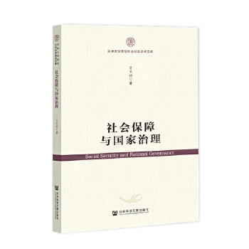 ��������c��������