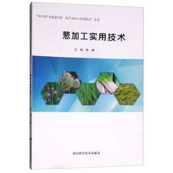 �[�ӹ���(sh��)�ü��g(sh��)