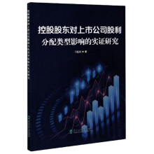 �عɹɖ|��(du��)���й�˾�����������Ӱ푵Č�(sh��)�C�о�