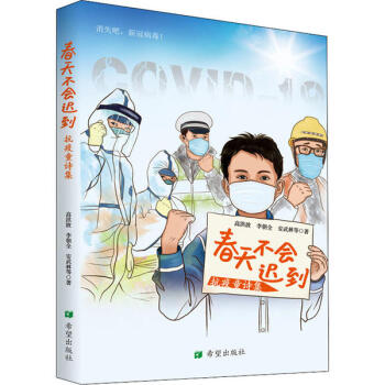 ���첻��(hu��)�t��