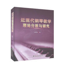 ���F(xi��n)����ٽ̌W��Փ�����c�о�