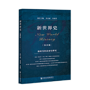 ������ʷ