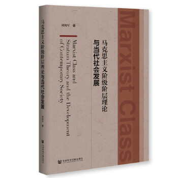 �R��˼���x�A��(j��)�A����Փ�c��(d��ng)�����(hu��)�l(f��)չ