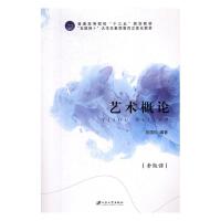 ˇ�g(sh��)��Փ����΢�n��