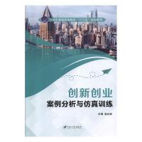 ��(chu��ng)��(chu��ng)�I(y��)���������c����Ӗ(x��n)��